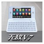 ����ͨ V7 ţ�򡢿���˹����˫�ˣ������ǵ䡢ѧ