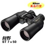 ῵NIKON Action 7x50 CF (Ұ7x50st)˫ͲԶ ˫ͲԶ7x50 CF